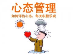 <b>使用红霉素软膏可不可以让人的皮肤变白？</b>